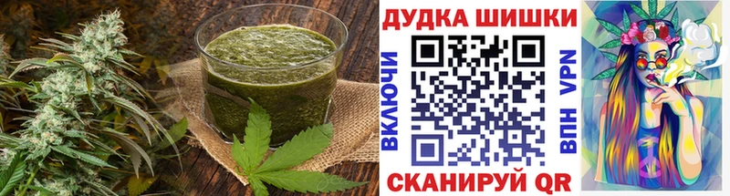 OMG ССЫЛКА  Ачхой-Мартан  Еда ТГК конопля 