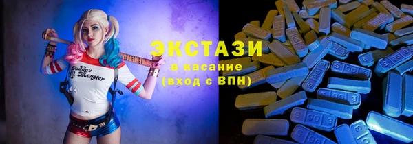 кокаин колумбия Богданович