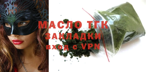 кокаин колумбия Богданович