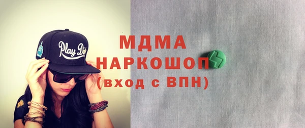 кокаин колумбия Богданович