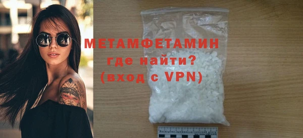 кокаин колумбия Богданович