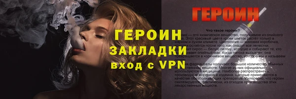 кокаин колумбия Богданович