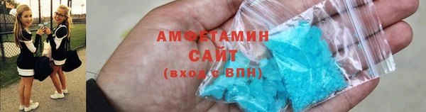 кокаин колумбия Богданович