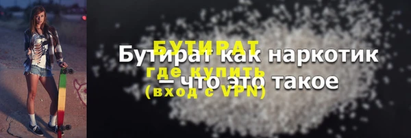 кокаин колумбия Богданович