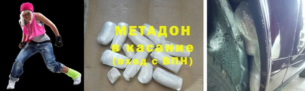 кокаин колумбия Богданович