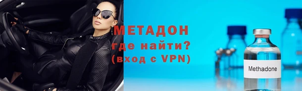 кокаин колумбия Богданович