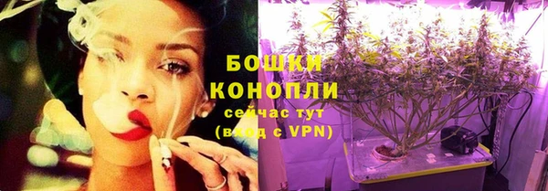 кокаин колумбия Богданович
