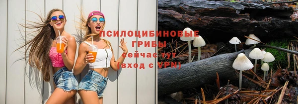 бутик Богородицк