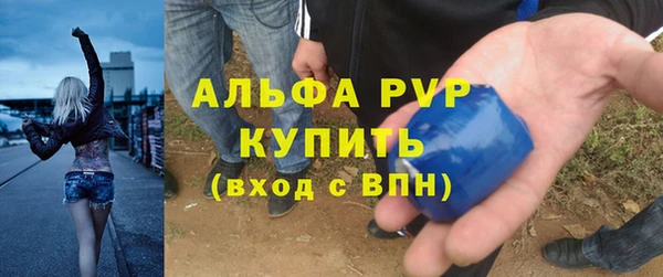 кокаин колумбия Богданович