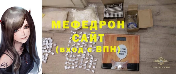 кокаин колумбия Богданович