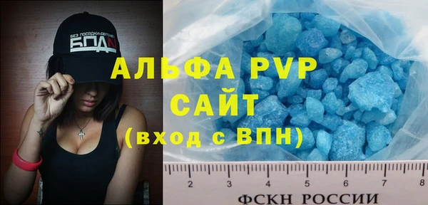 кокаин колумбия Богданович