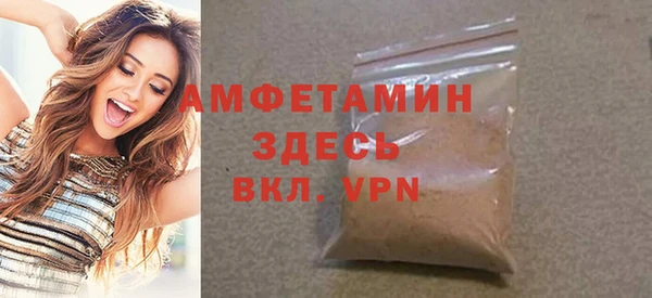 кокаин колумбия Богданович