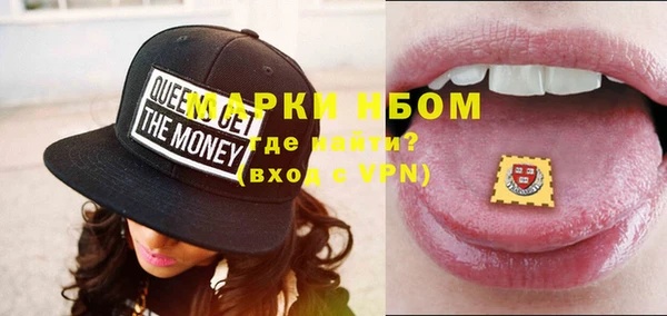 бутик Богородицк