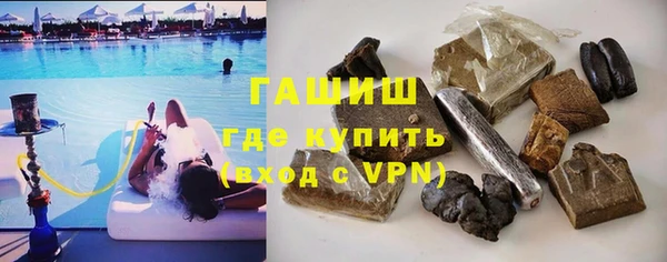бутик Богородицк
