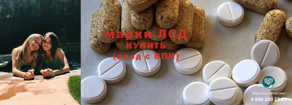кокаин колумбия Богданович