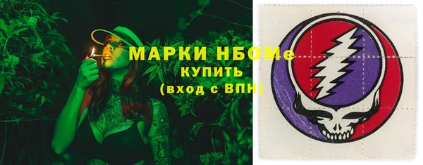 кокаин колумбия Богданович