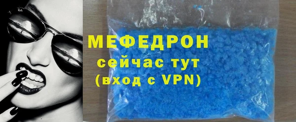 кокаин колумбия Богданович