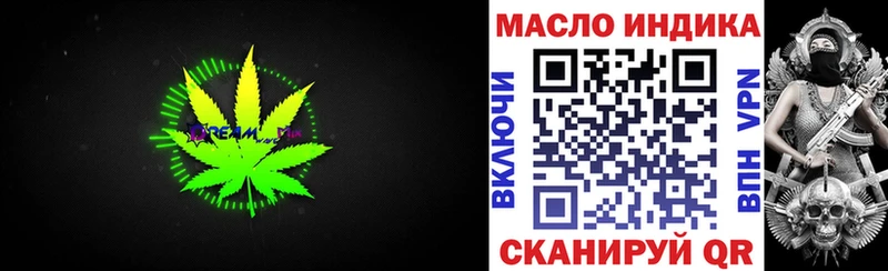 цены наркотик  дарк нет телеграм  KRAKEN ссылки  ТГК вейп  Ачхой-Мартан 